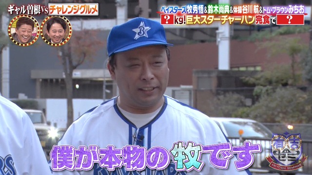 2024_1230_205636_886