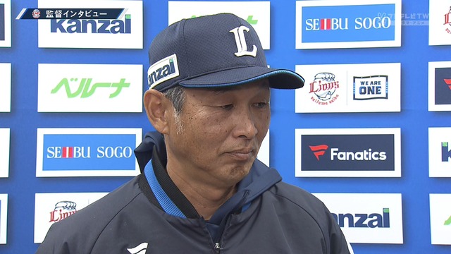 2025_0311_152848_849