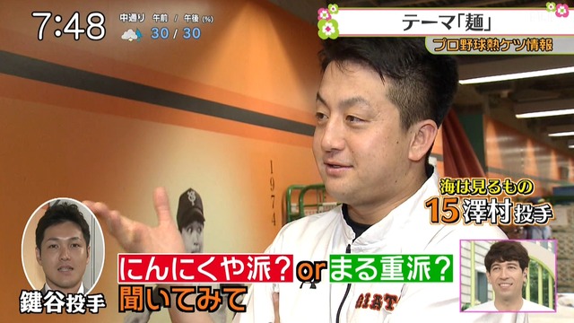 2019_0727_101838_722