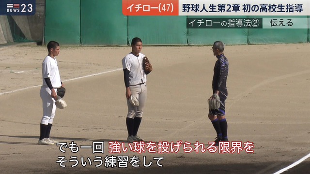 2021_0106_005129_863