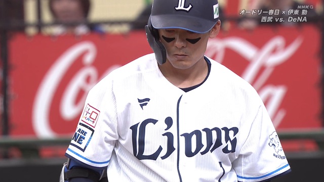 2024_0615_153252_974