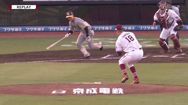 2023_0607_195622_010