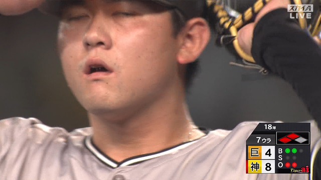 2024_0731_213057_167