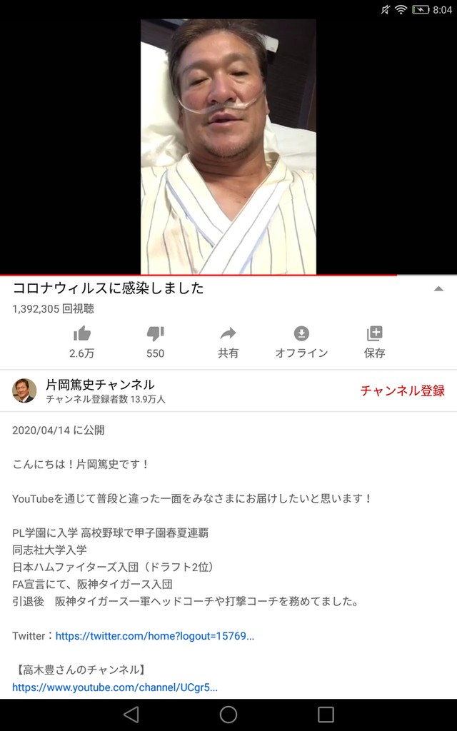 t825jd0
