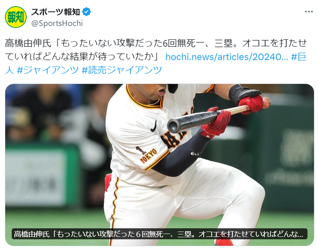 ダウンロード (1)