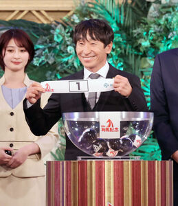 20241219-OHT1I51217-T