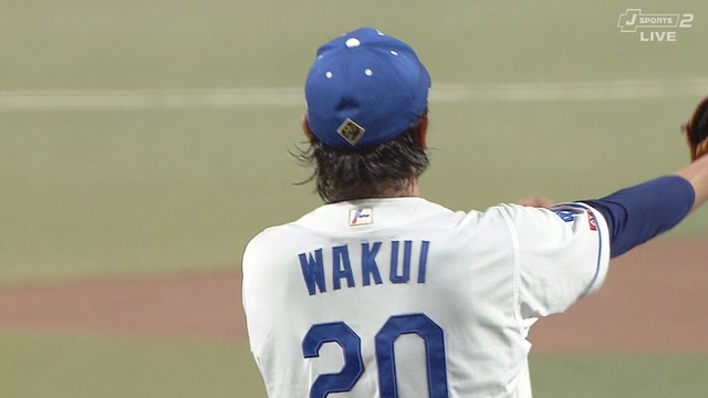 2024_0922_203115_731