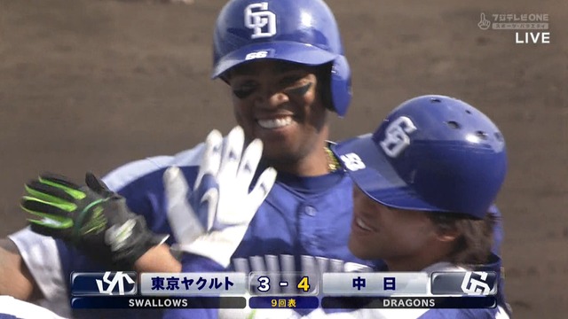 2017_0513_162624_075