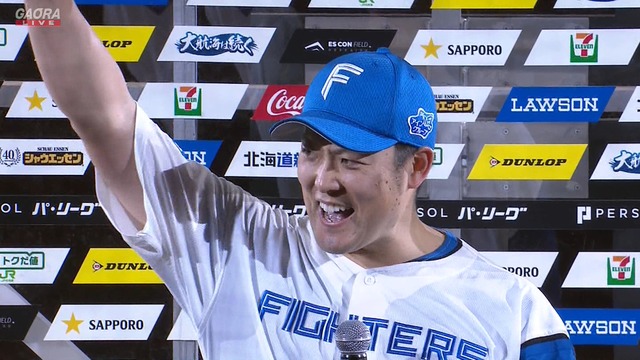 2025_0822_212048_924