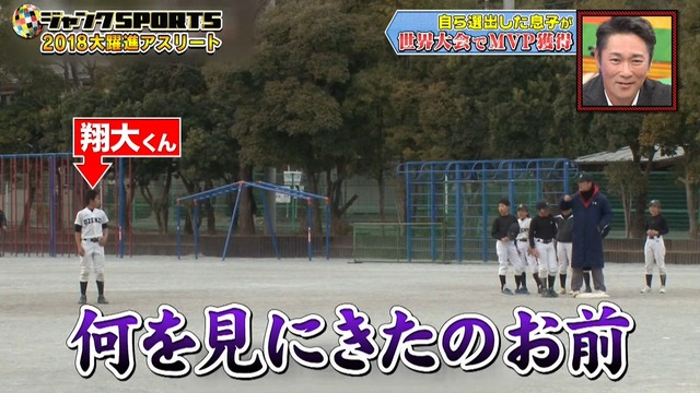 2018_1021_200137_674