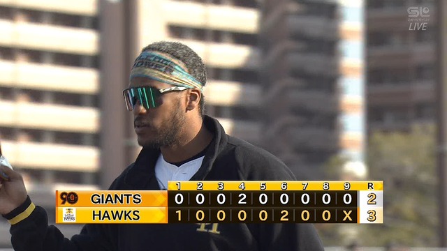 2024_0312_163330_179