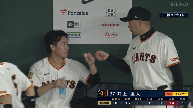 2025_0422_212250_553