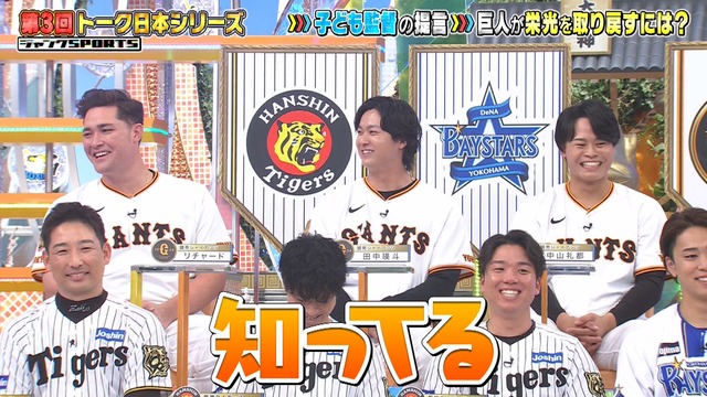 2026_0118_221515_389