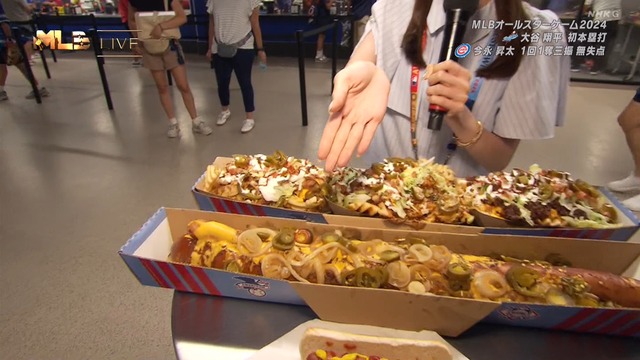 2024_0717_122120_922