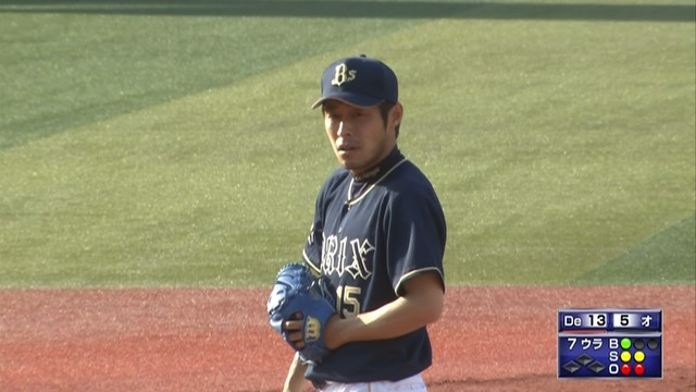 2017_0619_133859_300