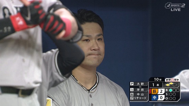 2025_0921_141513_985