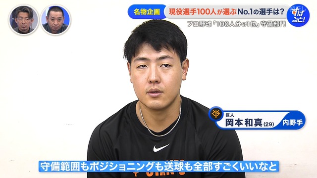 2026_0112_221912_489