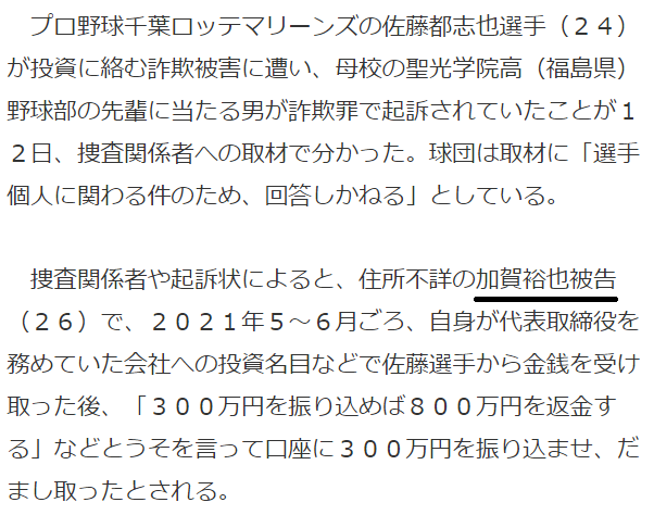 ダウンロード (1)