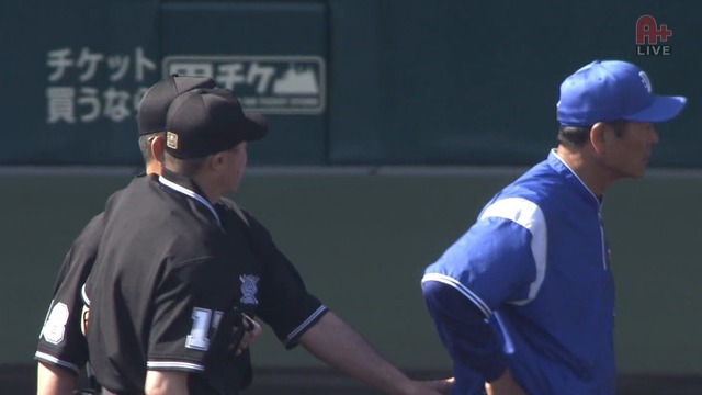 2014_0518_161015_629