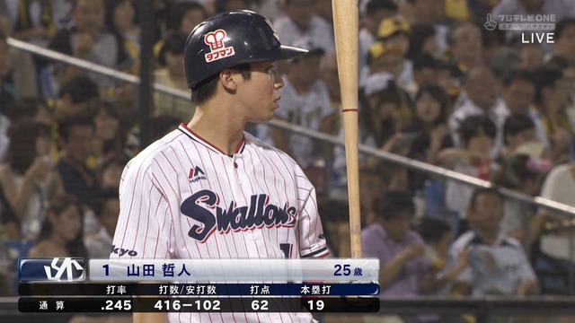 2017_0822_203017_061