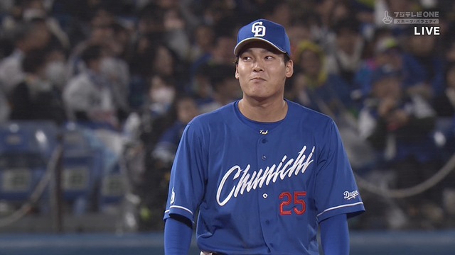 2023_0513_210557_840