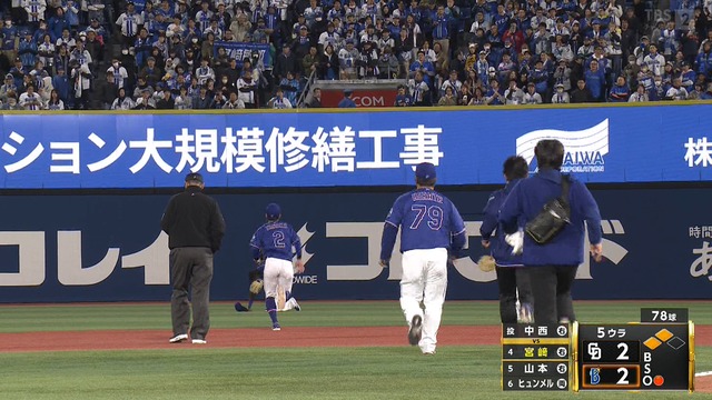 2026_0408_195527_353