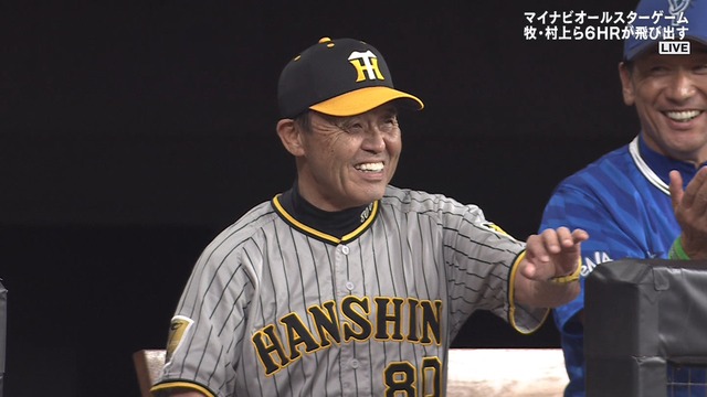 2024_0723_214437_782