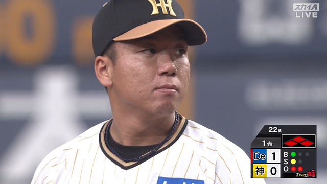 2024_0402_182256_014