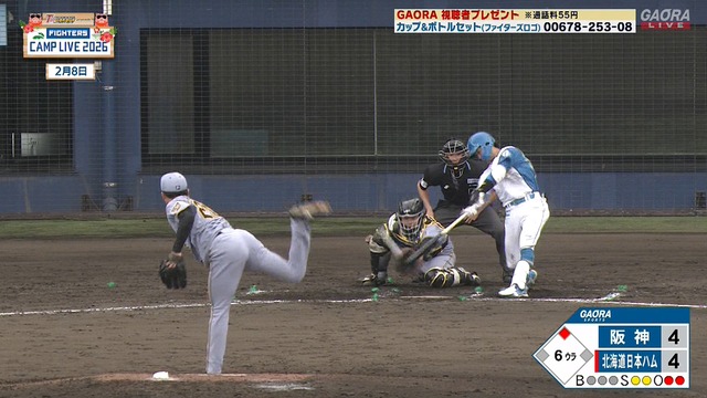 2026_0208_152802_490