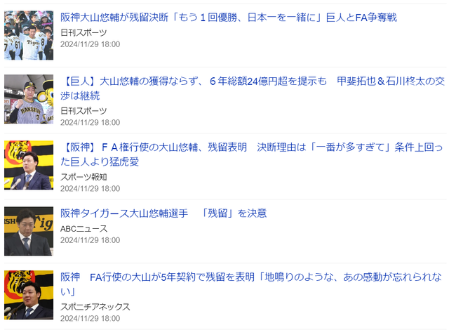 ダウンロード (1)