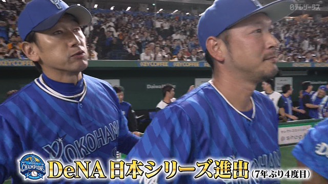 2024_1021_220621_325