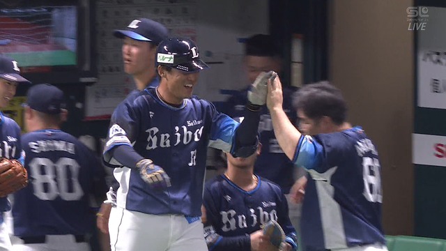 2023_0519_183503_749