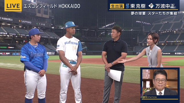 2024_0723_225703_968