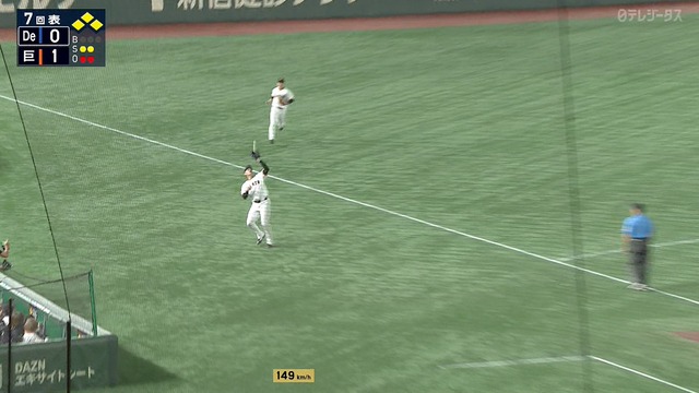 2025_0627_202856_255