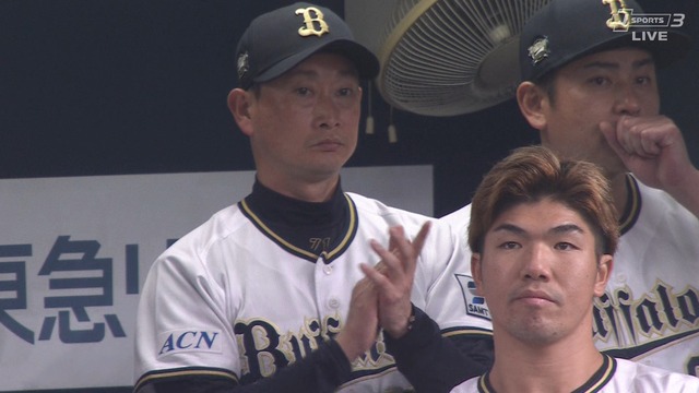 2025_0418_210239_056