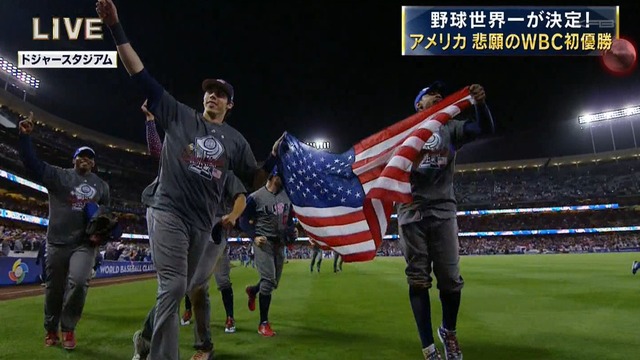 2017_0323_135741_444