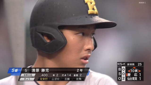 2023_0321_171100_080