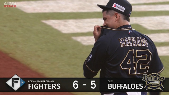 2025_0819_215722_018