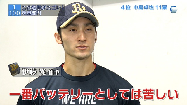 2015_1210_021652_432