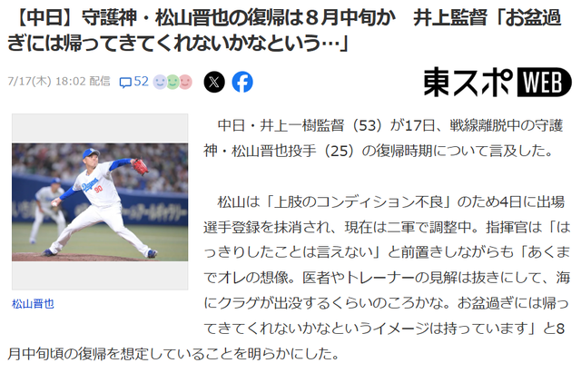 ダウンロード