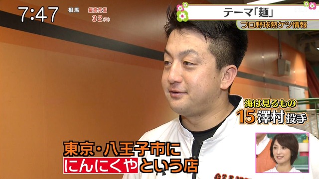 2019_0727_101603_705