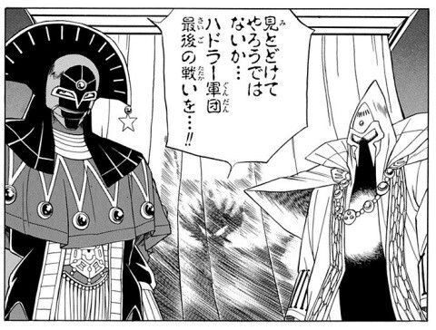 image-24