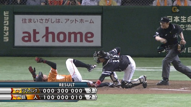 2015_0606_215308_327