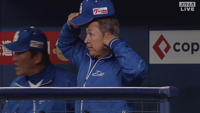 2024_0302_165103_642