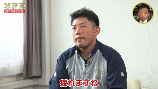 2025_1117_234325_170