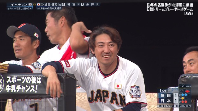 2024_0722_191605_592