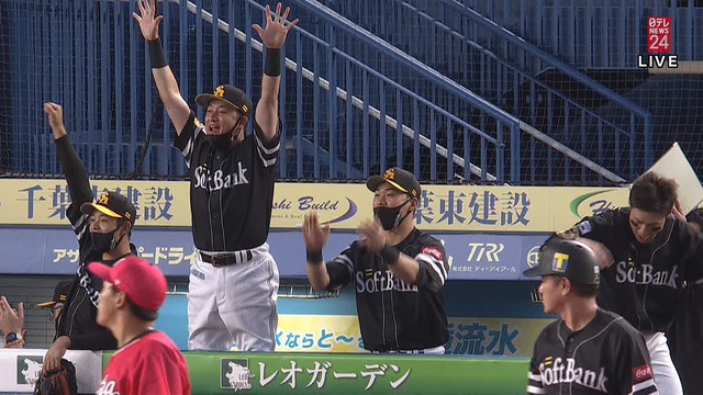 2021_0622_185444_006