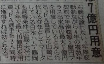 Screenshot_1