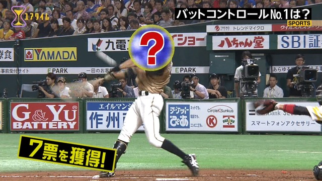 2016_1209_000919_629