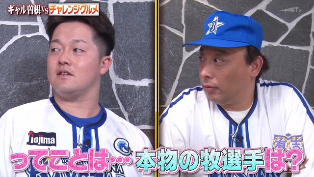 2024_1230_211840_902